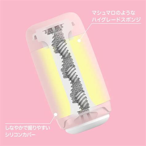 TENGA Puffy/TENGA公式オンラインストア